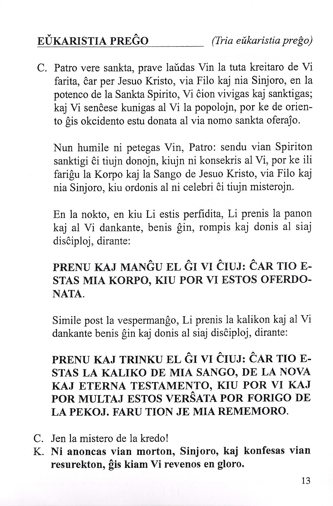 Prefacio kaj Eŭkaristia preĝo (tria)