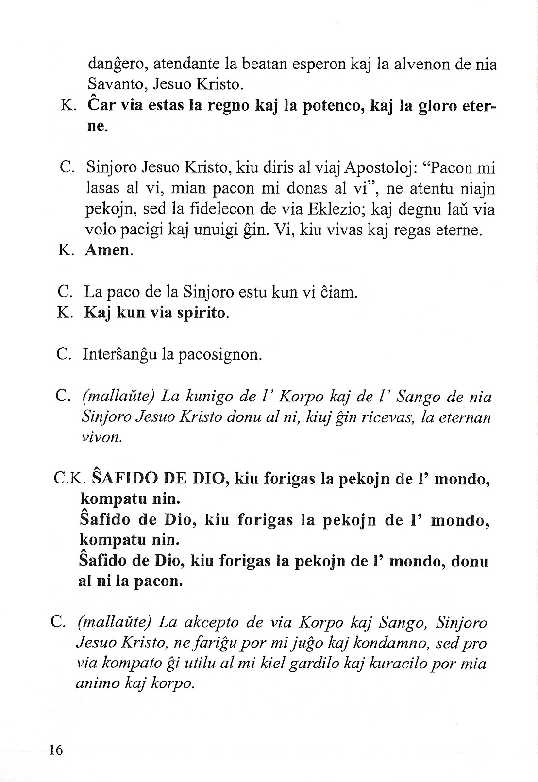 Rito de la komunio (sekvo)