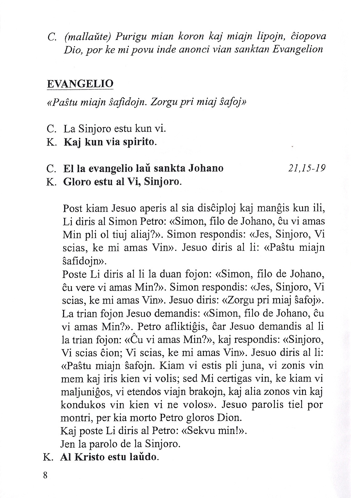 Evangelio: Joh 21, 15-19