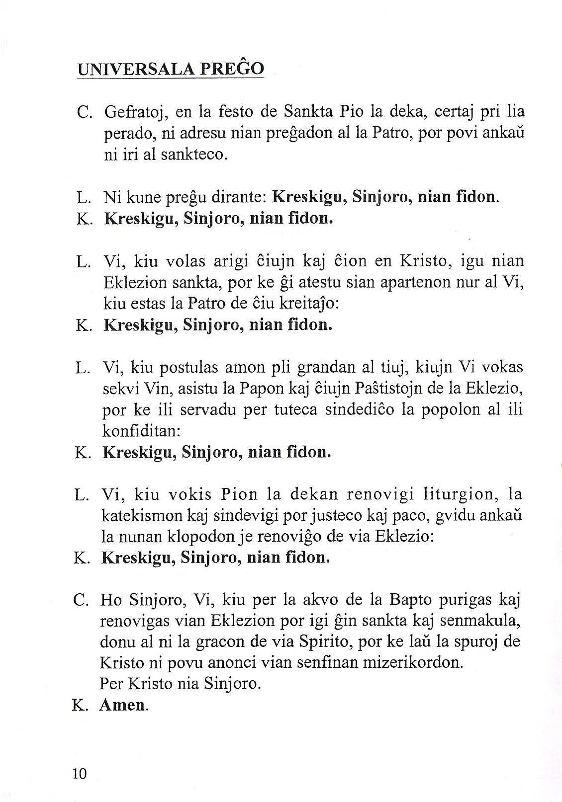 Universala preĝo