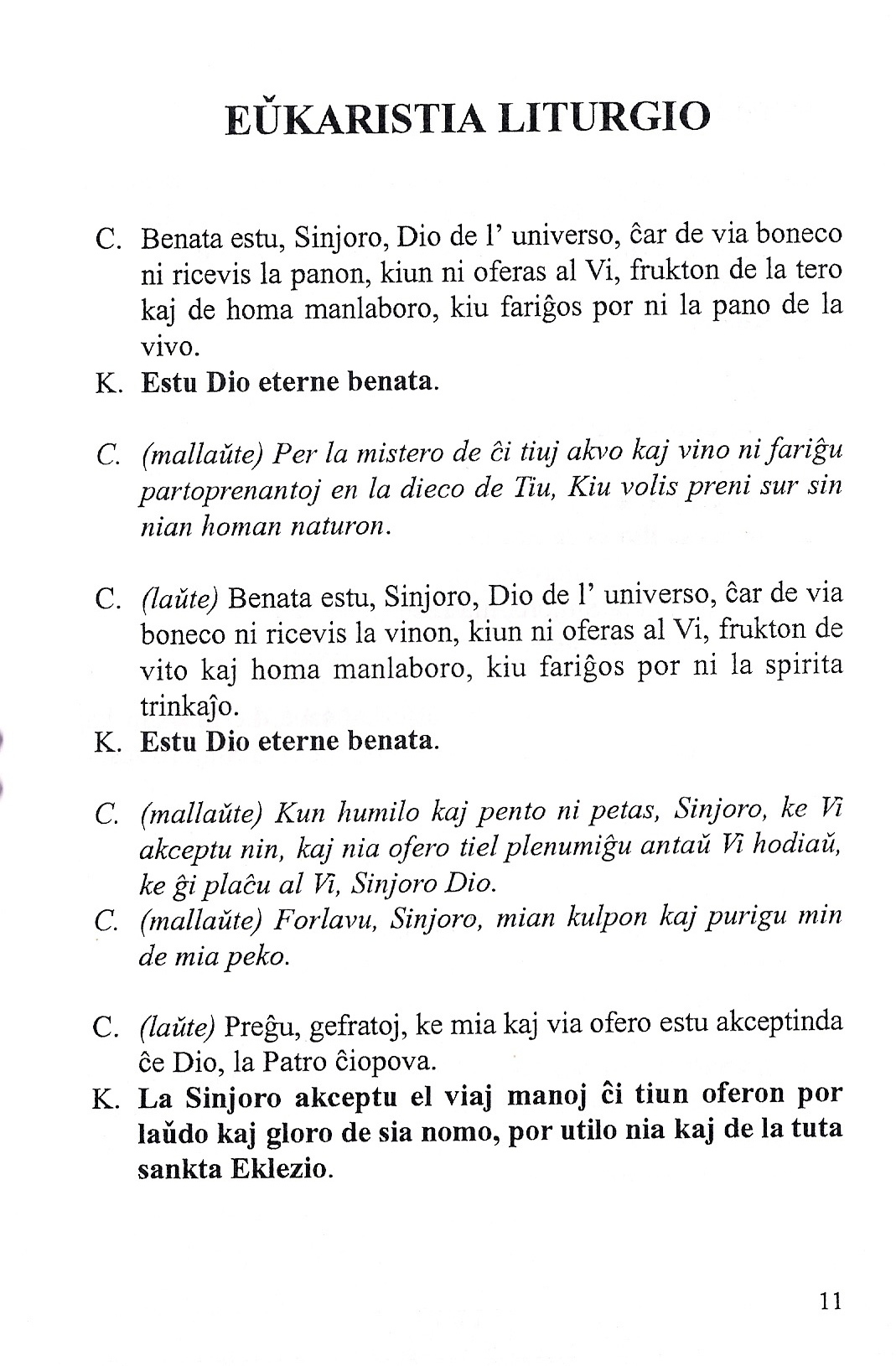 Pretigo de la oferdonoj